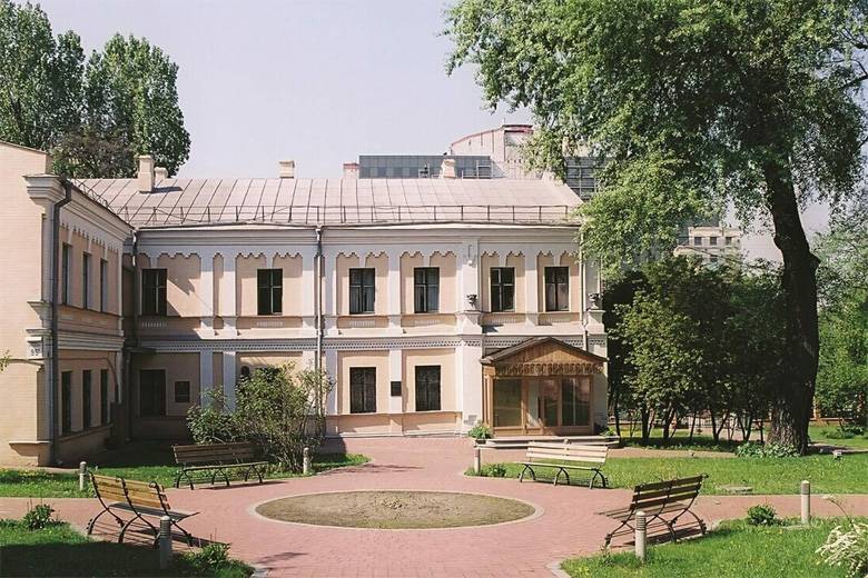 Museum of Outstanding Figures of Ukrainian Culture